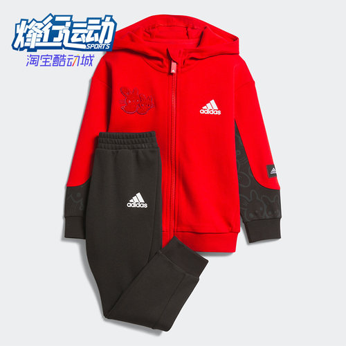 Adidas/阿迪达斯婴童运动套装