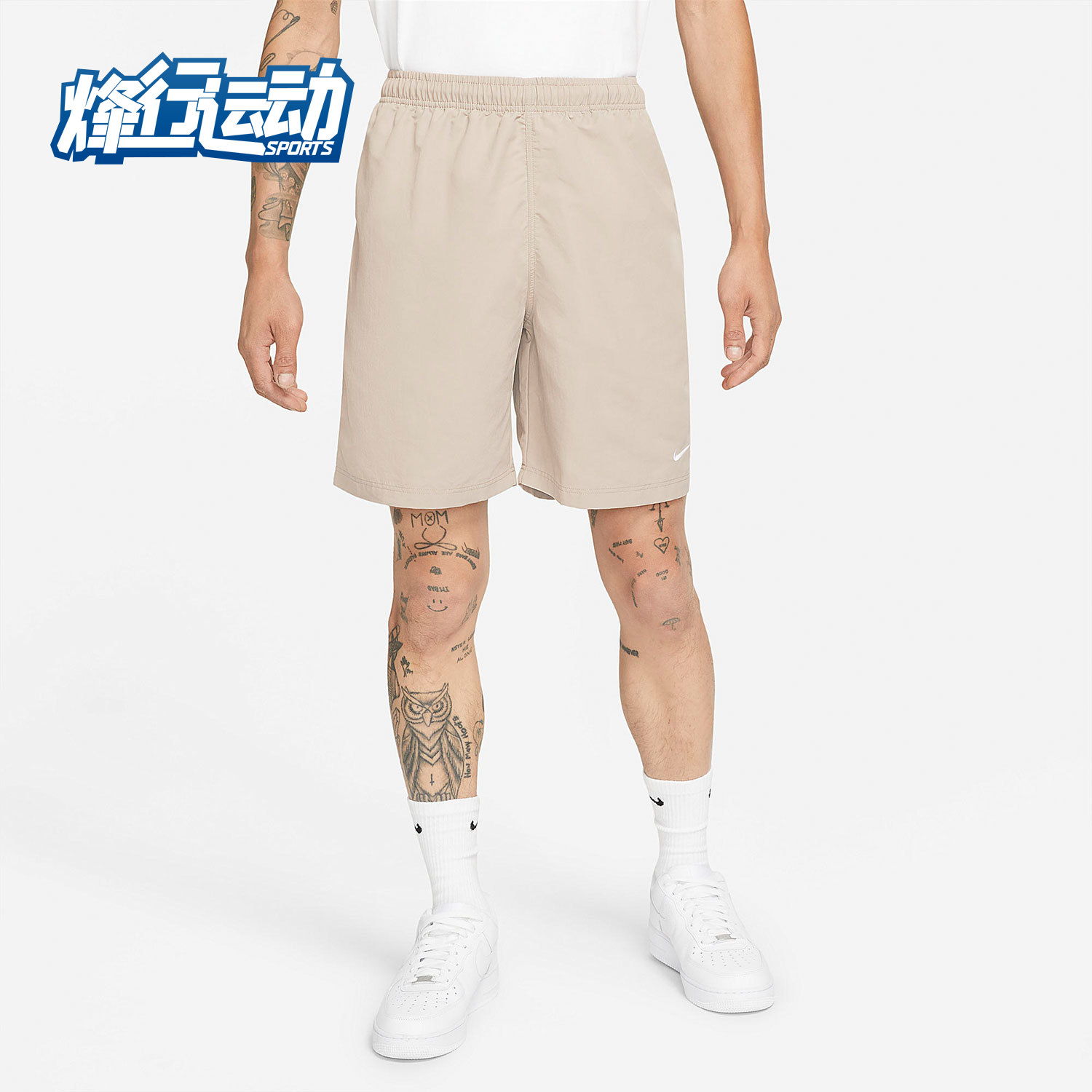 男子透气系带运动短裤