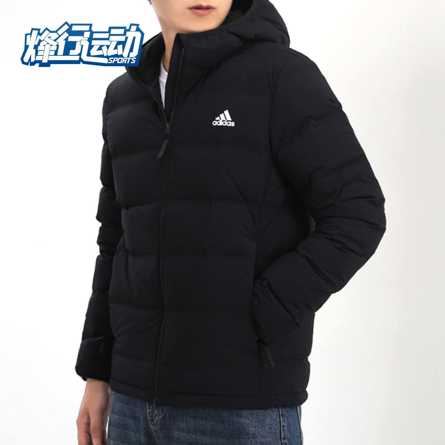 Adidas新款保暖外套运动服