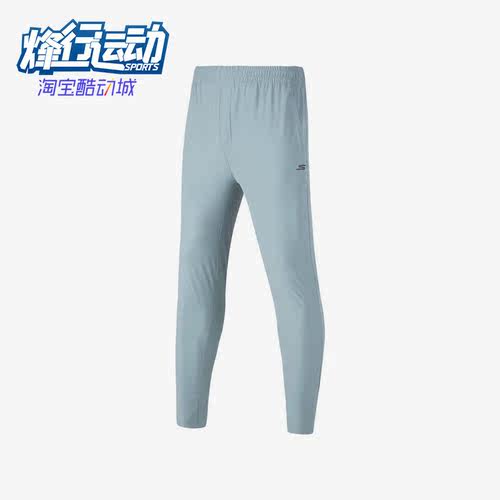 斯凯奇正品男子运动休闲梭织长裤