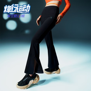 运动长裤 Adidas IZ0600 简约时尚 女士修身 阿迪达斯正品 新款