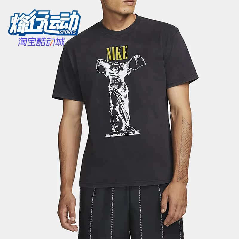 Nike/耐克正品夏季新款男子跑步运动透气耐磨短袖T恤 DV9710-010