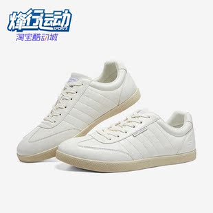 210742 Skechers 男子运动休闲板鞋 低帮简约经典 WHT 斯凯奇正品