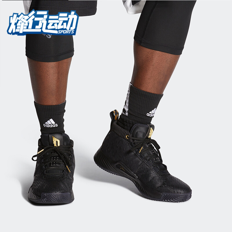 Adidas/阿迪达斯正品男子篮球鞋