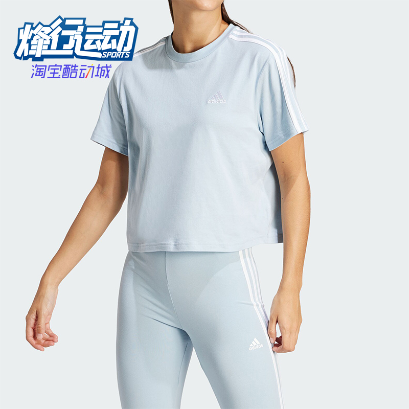 阿迪达斯女士圆领简约休闲短袖