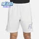 耐克正品 F.C.男子足球运动短裤 新款 Nike DRI FIT DV9804 121