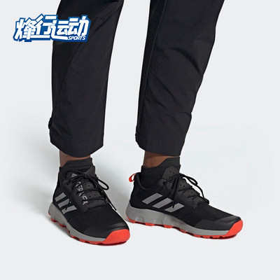 Adidas/阿迪达斯正品男子2019新款运动VOYAGER时尚休闲鞋 EF9016