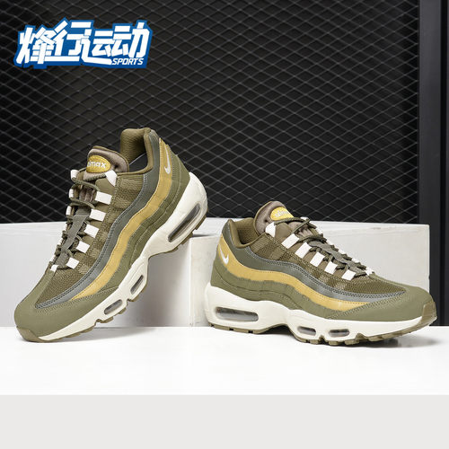 749766气垫鞋Nike/耐克正品