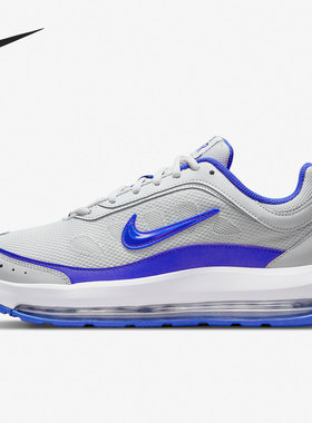Nike/耐克正品 AIR MAX AP ‘光子土灰色’ 男子跑步鞋CU4826-003
