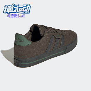 DAILY Adidas 男子休闲鞋 3.0休闲缓震低帮板鞋 阿迪达斯正品 GY2245