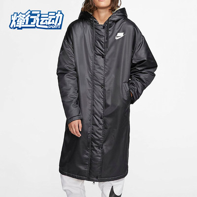 女拉链中长款Nike/耐克棉服正品