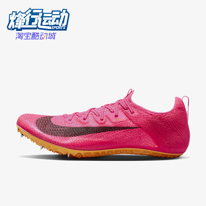 Nike/耐克正品男女跑步鞋
