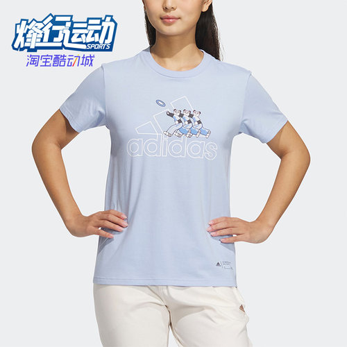 Adidas/阿迪达斯女子印花短袖