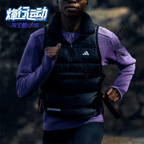 阿迪达斯正品女子运动棉马甲