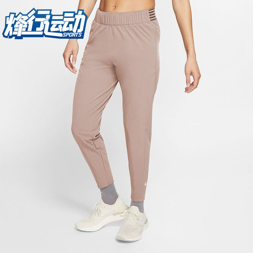 耐克女子运动跑步健身束脚裤子