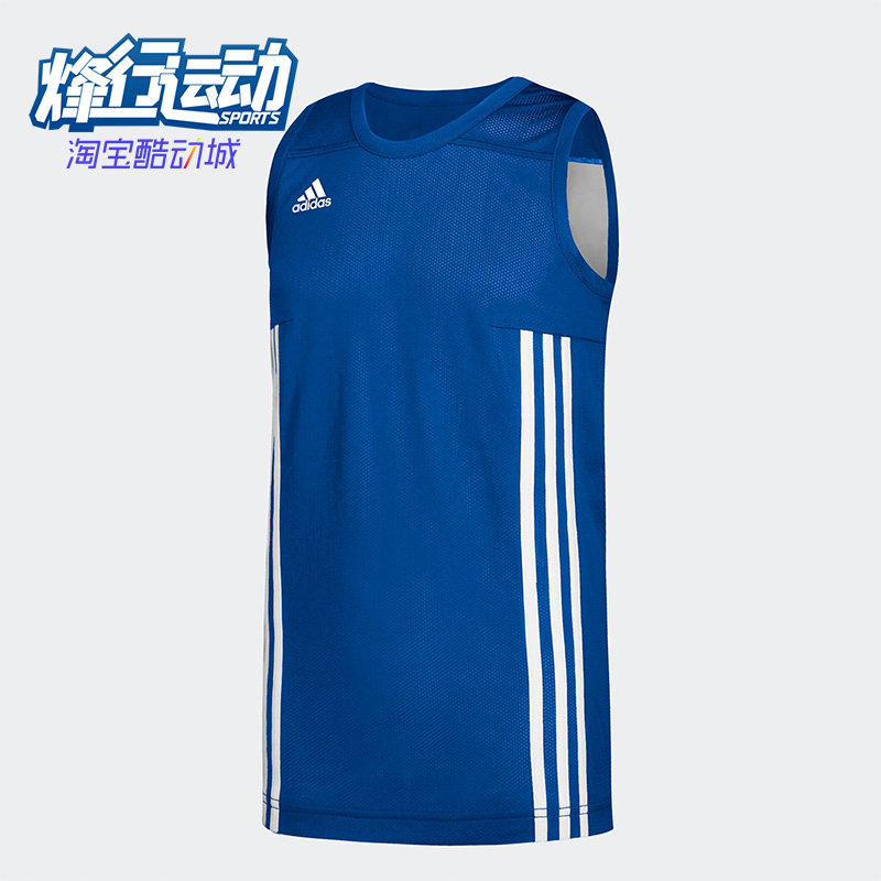 Adidas/阿迪达斯正品夏季新款儿童篮球运动双面穿无袖背心DY6620