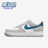耐克正品 DH7568 春季 AIR Nike 1男子运动休闲鞋 时尚 FORCE 001