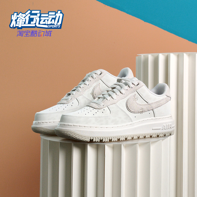 Nike/耐克休闲经典运动鞋轻便