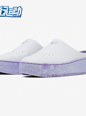Nike/耐克正品2019新款 AF1 LOVER XX 女子运动休闲鞋CK0895-188