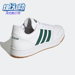 Adidas/阿迪达斯正品NEO新款男子透气运动休闲舒适轻便板鞋GZ6655
