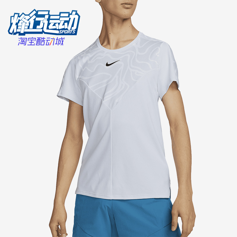Nike/耐克正品男子时尚潮流百搭舒适短袖休闲运动T恤DR6598-085