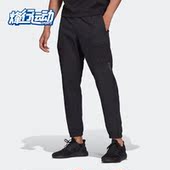 男子休闲运动梭织长裤 新款 H65367 阿迪达斯正品 Adidas