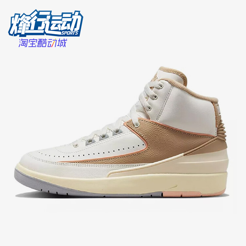 Nike/耐克正品男子运动鞋