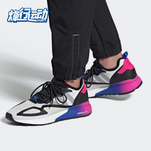 阿迪达斯正品 BOOST男女低帮运动鞋 三叶草 FX8835 Adidas