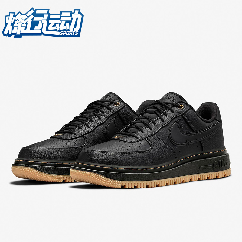 板鞋DB4109-001正品Nike/耐克