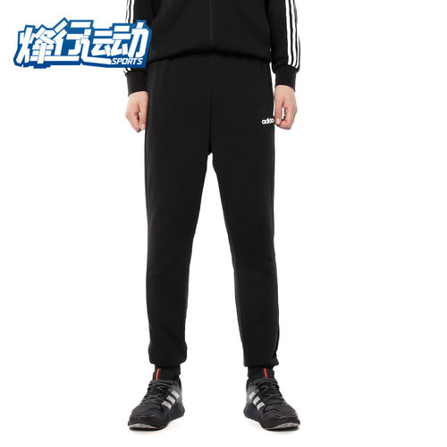 阿迪达斯正品男子休闲运动长裤