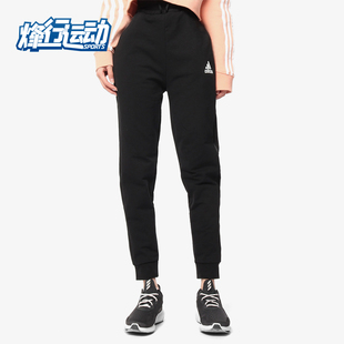 2020新款 女裤 阿迪达斯正品 DW4605 舒适休闲裤 长裤 运动裤 Adidas