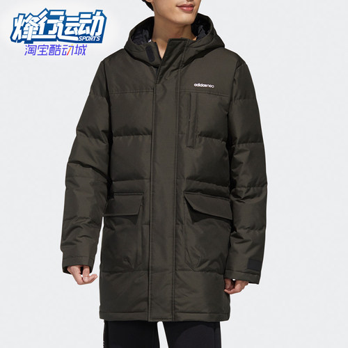 阿迪达斯正品男子休闲运动羽绒服