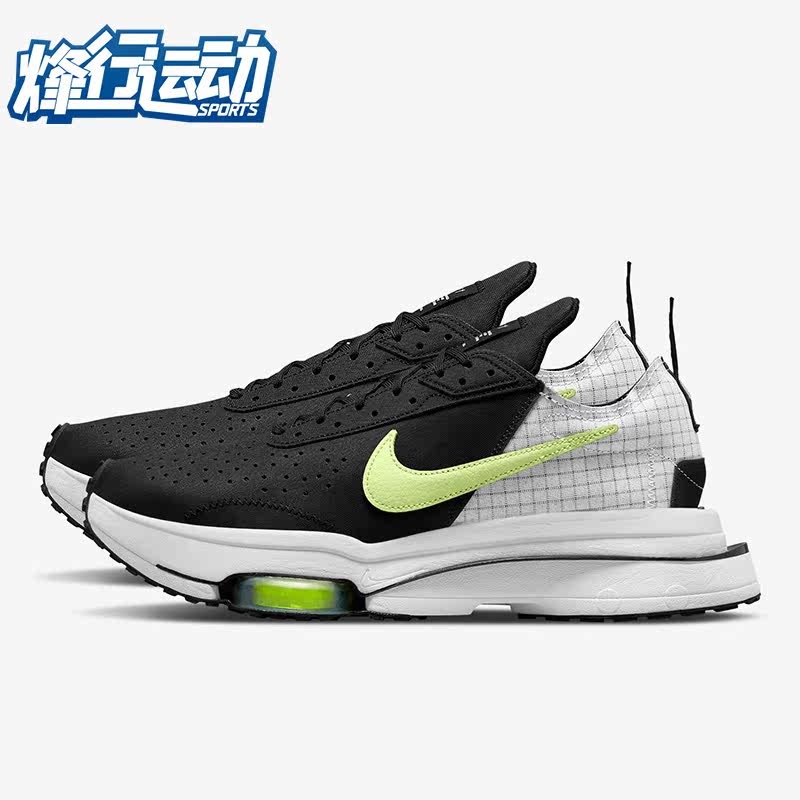 Nike/耐克正品AIR ZOOM-TYPE FUSE男子低帮轻便运动鞋 DC8893-002