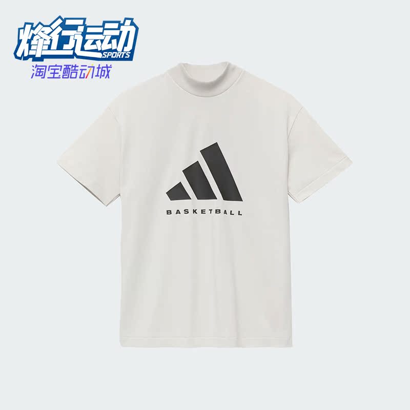 阿迪达斯男女运动短袖T恤