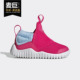 I训练鞋 Adidas 女婴童RapidaZen 2019新款 EE8119 阿迪达斯正品