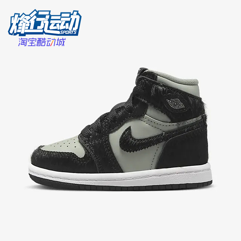 耐克儿童中帮运动休闲鞋