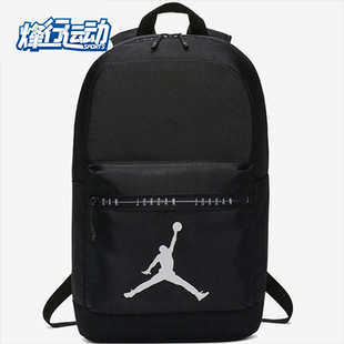 新款 Nike 耐克正品 夏季 男女旅行背包学生书包AJ运动双肩包CK3898