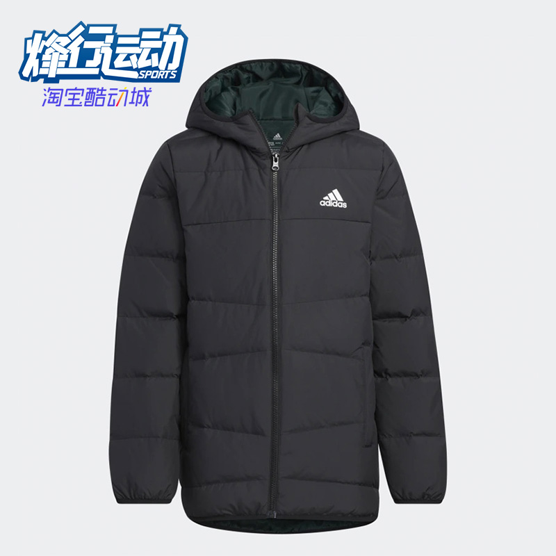 Adidas/阿迪达斯大童保暖羽绒服