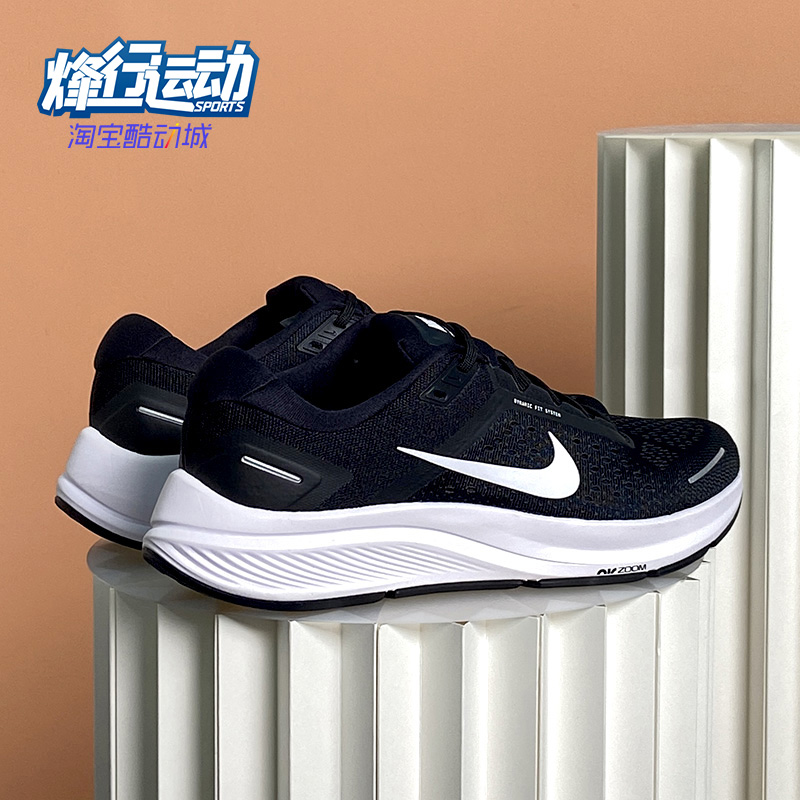 Nike/耐克正品男女运动鞋休闲时尚运动轻便气垫跑步鞋CZ6720-001 运动鞋new 跑步鞋 原图主图