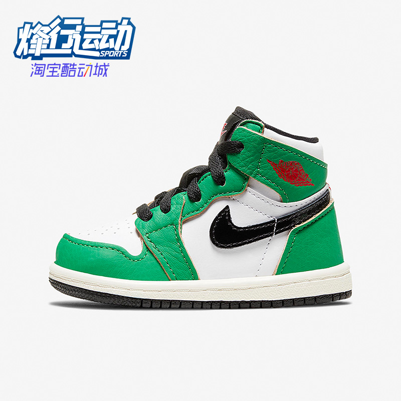 Nike/耐克婴童运动休闲鞋