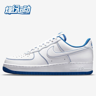 AIR FORCE Nike CV1724 NIKE 07空军一号男子运动鞋 101 耐克正品