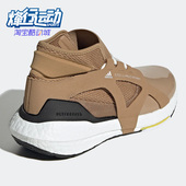 Adidas HQ5963 女子运动舒适缓震透气休闲鞋 阿迪达斯正品 SMC秋新款