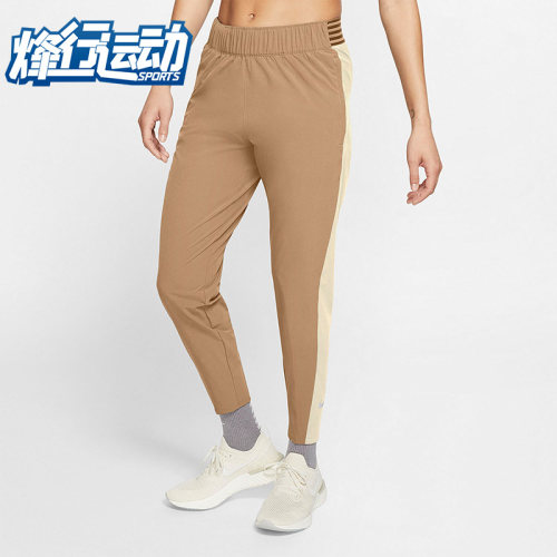 耐克女子运动跑步健身束脚裤子