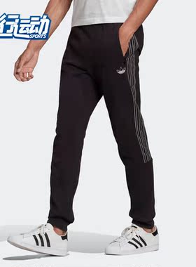 Adidas/阿迪达斯正品三叶草男子新款运动裤小脚裤休闲长裤GN2426