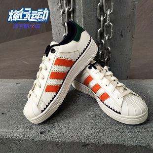 休闲三叶草男女时尚 Adidas 正品 潮流系带运动鞋 阿迪达斯 H05649