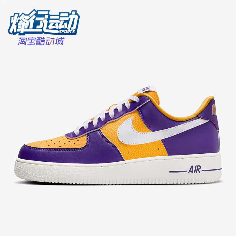 Nike/耐克正品女士低帮板鞋