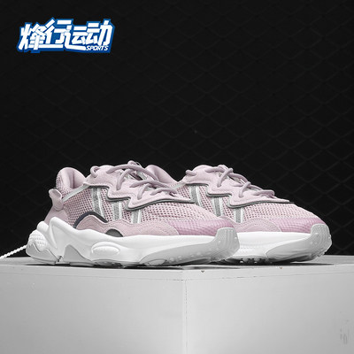 Adidas/阿迪达斯正品 三叶草女子2019新款复古运动休闲鞋 EG9205