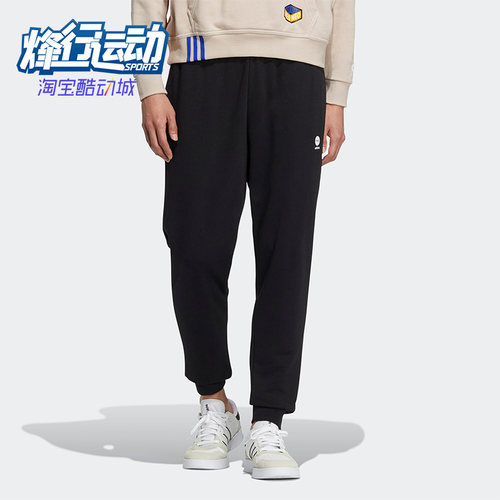 Adidas/阿迪达斯男女款运动长裤