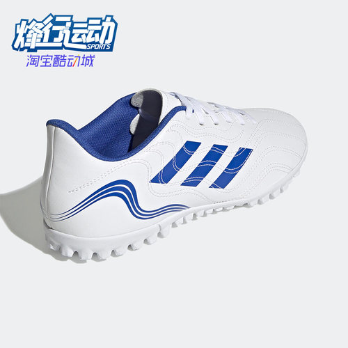 阿迪达斯男人造草坪运动足球鞋