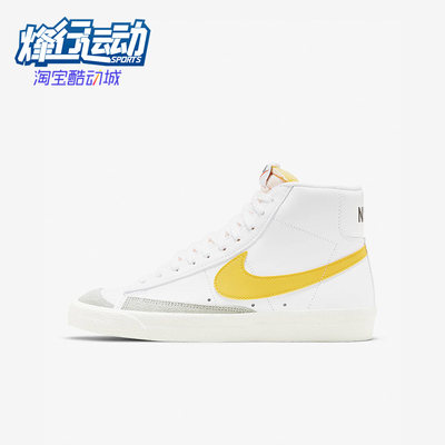 休闲运动鞋Nike/耐克轻便系带